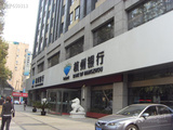 杭州银行（南京）