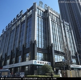 中国民生银行（南京）